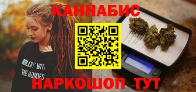 PSILOCYBIN Волжский