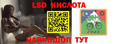 меф Волжск