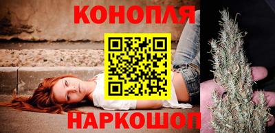 PSILOCYBIN Волжский