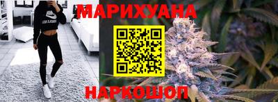 PSILOCYBIN Волжский