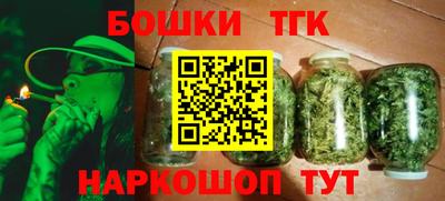 PSILOCYBIN Волжский