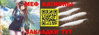 герыч Волгодонск